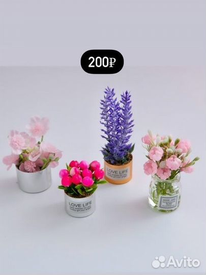 Кукольная мебель и предметы интерьера