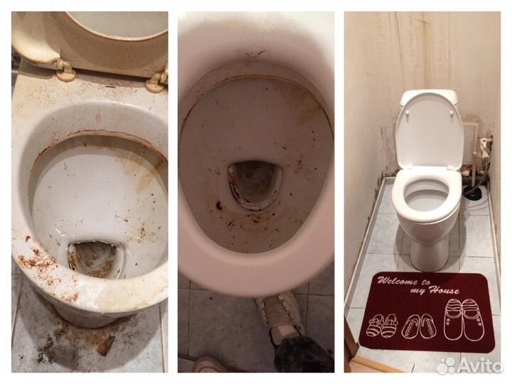 Уборка квартир