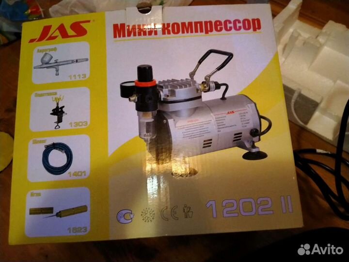 Компрессор воздушный Jas 1202 220в,с аэрографом