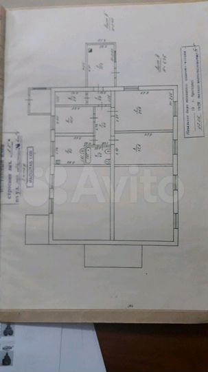 Дом 87 м² на участке 12 сот.