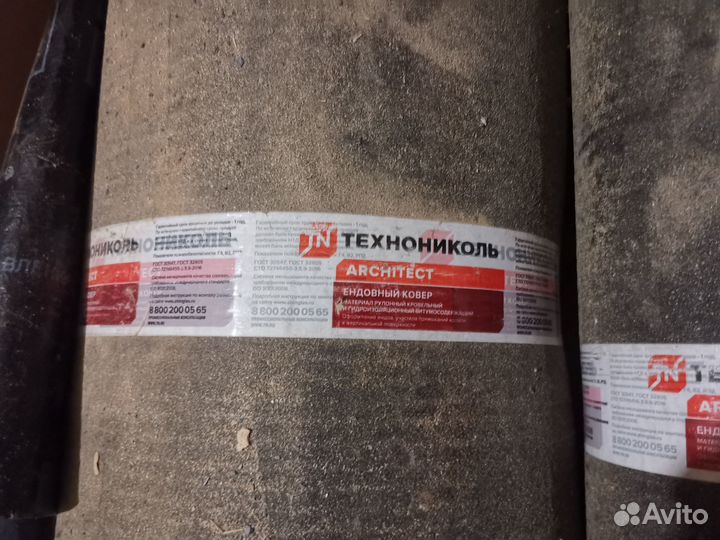 Гибкая черепица мягкая кровля остатки