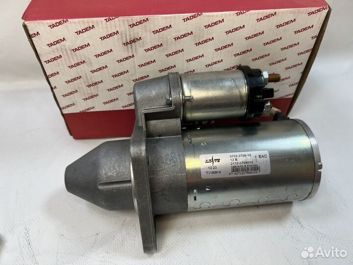 Стартер ваз 2170/1118 на 3 болта