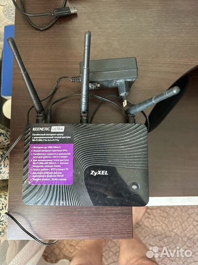 Wifi роутер zyxel keenetic ultra 2,4 + 5 гц