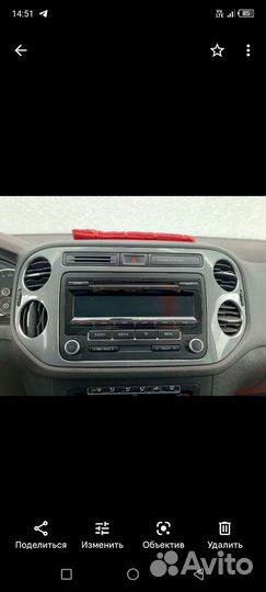 Автомогнитола бу
