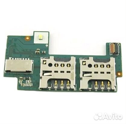 Шлейф Sony C2305 (C) на разъем SIM/MMC (Б/У)