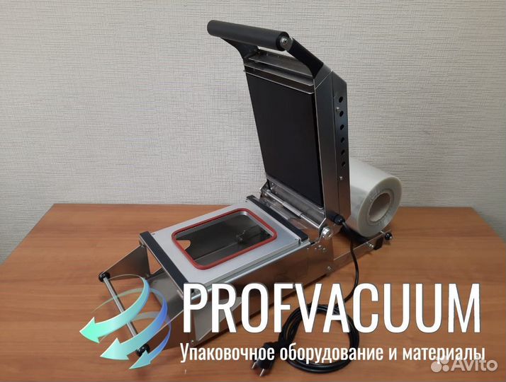 Запайщик лотков (трейсилер) HTS-225