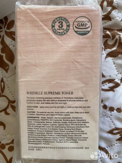 Корейская косметика