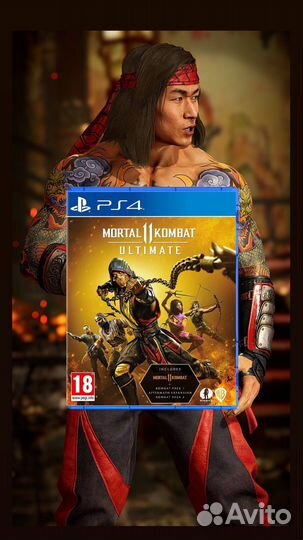 Диск mortal kombat 11 ultimate ps4 ps5 новый