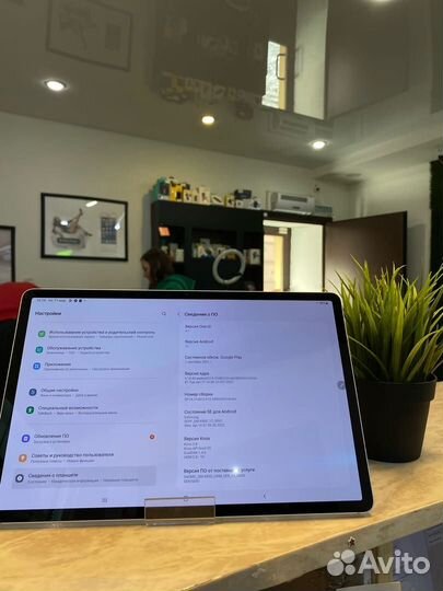 Samsung Galaxy Tab S8+ - 128Gb, Wi-Fi, Серебро