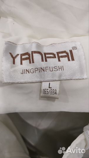 Пуховик зимний женский