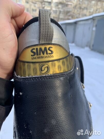 Сноубордические ботинки sims 39 размер