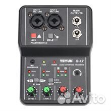 Звуковая карта для записи голоса и звука