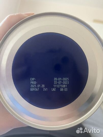 Смесь nutrilon пепти аллергия