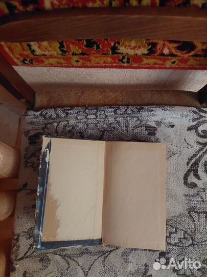 Сборник зарубежной фантастики