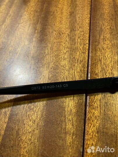 Солнцезащитные очки мужские by david backham