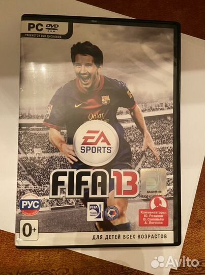 Fifa 13 DVD