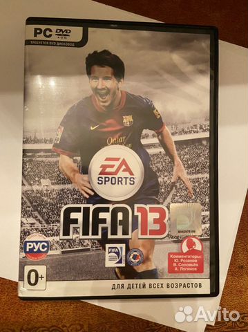 Fifa 13 DVD