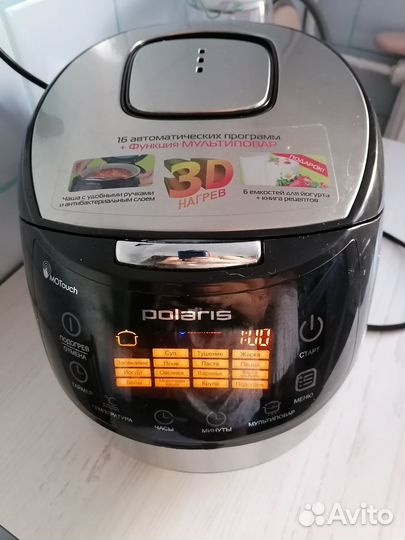 Мультиварка polaris 3D
