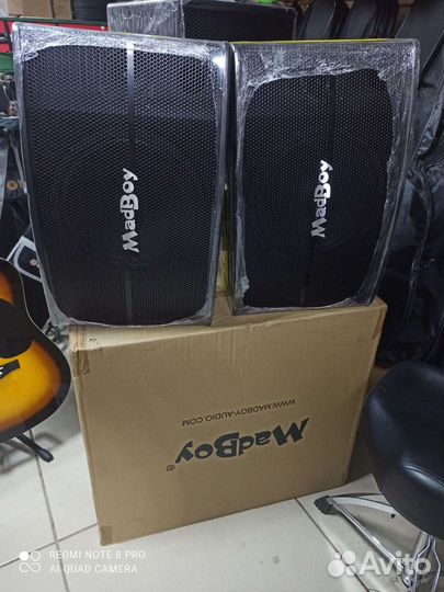 Пассивные колонки MadBoi screamer-310