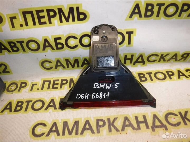 Фонарь задний (стоп сигнал) BMW 5-Series (E39) 19