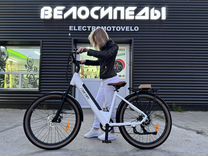 Электровелосипед женский
