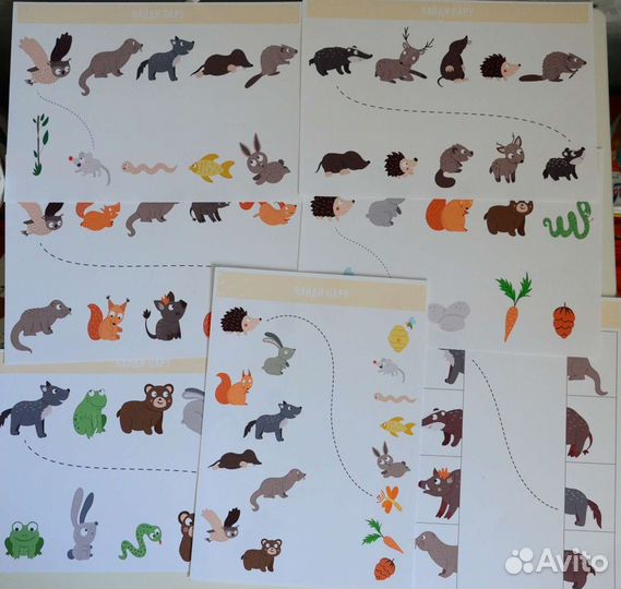 Развивающие задания