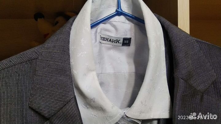 Школьная форма на подростка