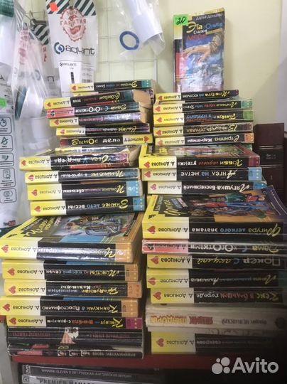 Книги двд диски