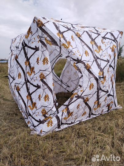 Палатка зимняя куб трёхслойная