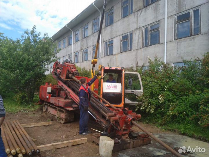 Горизонтально направленное бурение ГНБ от 10м
