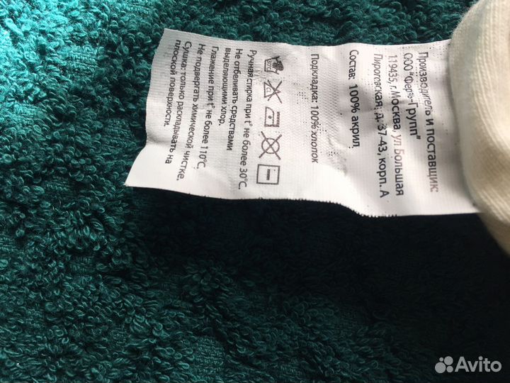 Шапка шлем детская новая