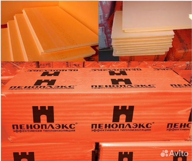Пеноплэкс 50мм 8 плит