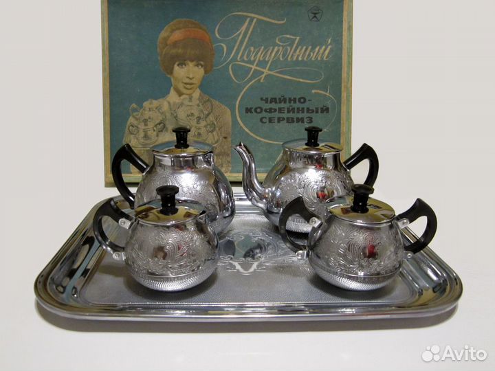 Подарочный чайно-кофейный сервиз СССР