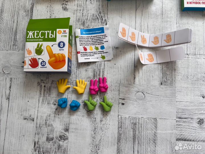 Развивающие игры для деток 3+