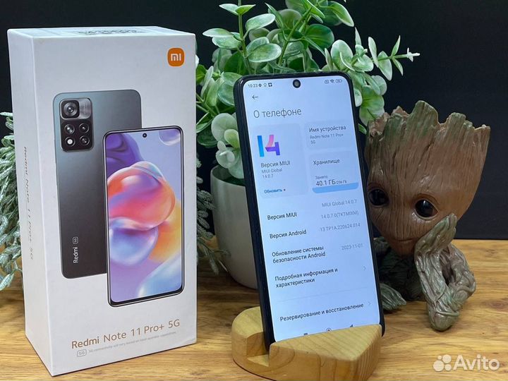 Xiaomi Redmi Note 11 Pro+ 5G, 8/256 ГБ