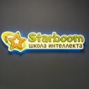 Большая Московская ул., 132