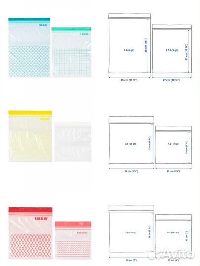 Зип пакеты для хранения Икеа Истад