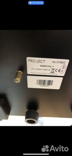 Виниловый проигрыватель Pro ject essential ll