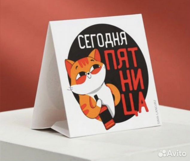 Подарочный набор