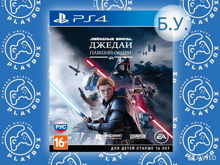 Звездные Войны Павший Орден PS4 б.у