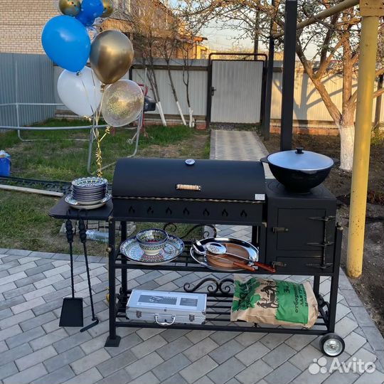 Мангал с печью под казан Стэн