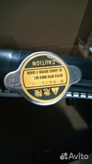 Радиатор охлаждения Hover, Hover H3, Hover H5 (с д