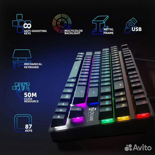 Игровая механическая клавиатура Оклик