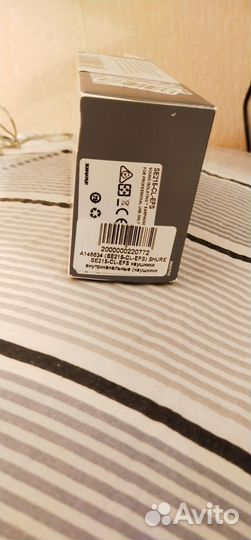 Внутриканальные наушники Shure SE215, оригинал