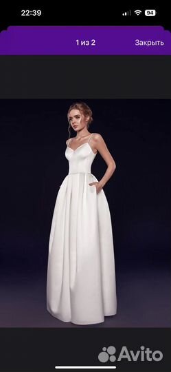 Свадебное платье 42 44