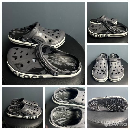 Мужские crocs градиент z-7034