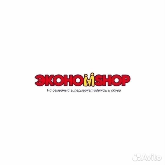 Продавец-кассир