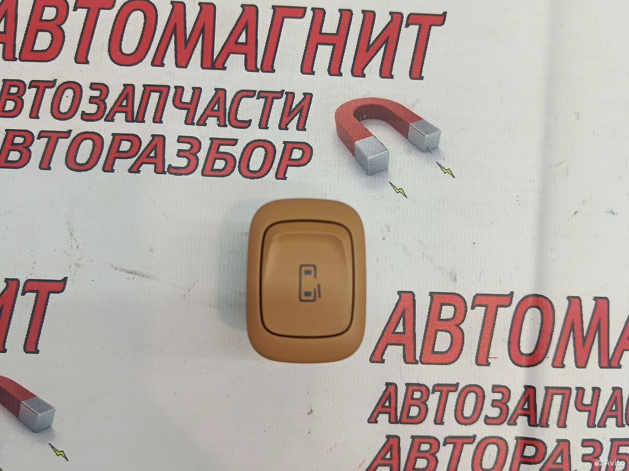 Кнопка сдвижной двери Voyah Dream