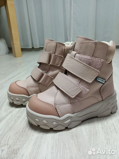 Зимние ботинки котофей 26