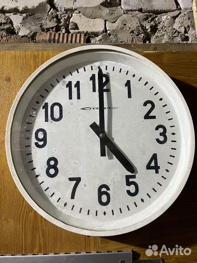 Часы настенные СССР стрела